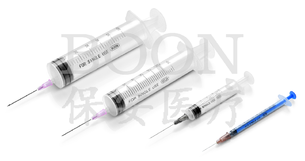 一次性使用无菌注射器 带针