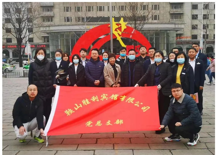 学习雷锋在行动，党业融合我先行