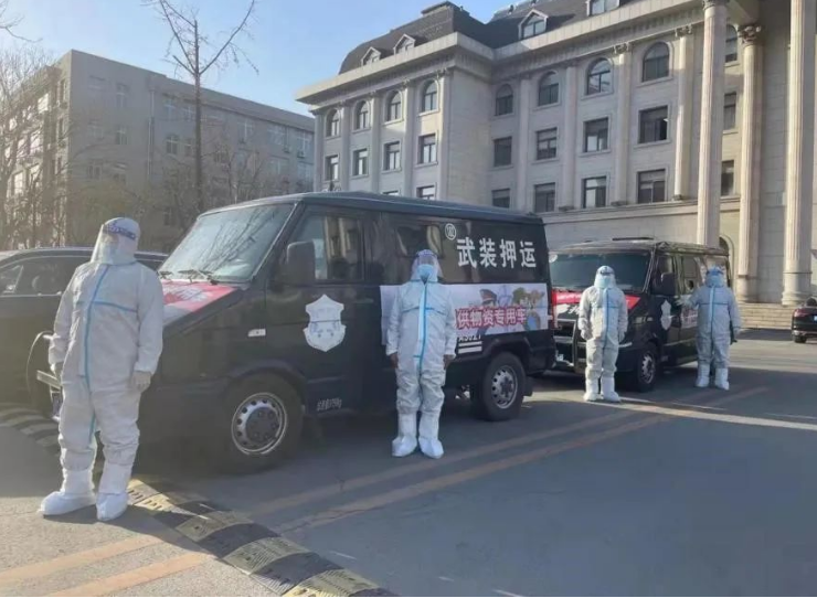 集团党委有号召，广大党员有行动 保卫鞍山，战“疫”有我