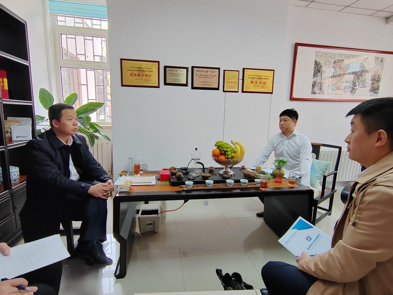 人生就是博集团、温泉集团、公服集团联合商务组赴大连调研