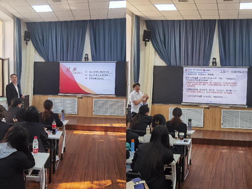 立足新起点，再上新台阶——人生就是博集团、温泉集团、公服集团新生培训再上一层楼