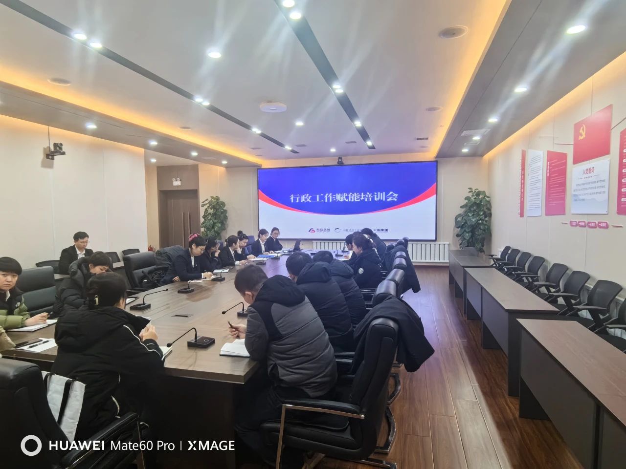 守正创新、提质增效，以高质量“三服务”助推高质量发展