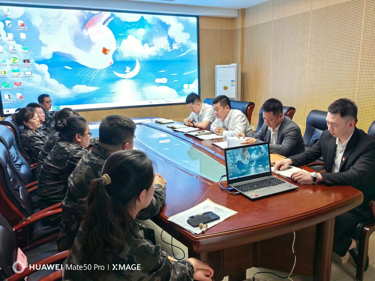 增强纪律意识，弘扬清风正气